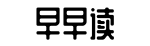 精品,黑瓜网每日大赛,51今日大瓜-七断八续网
